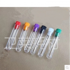 Plastic test tube(25pcs)