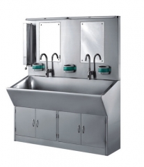 Delux Automatic Washing Sink