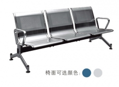 Waiting Chair(Stainless Steel Seat  )
