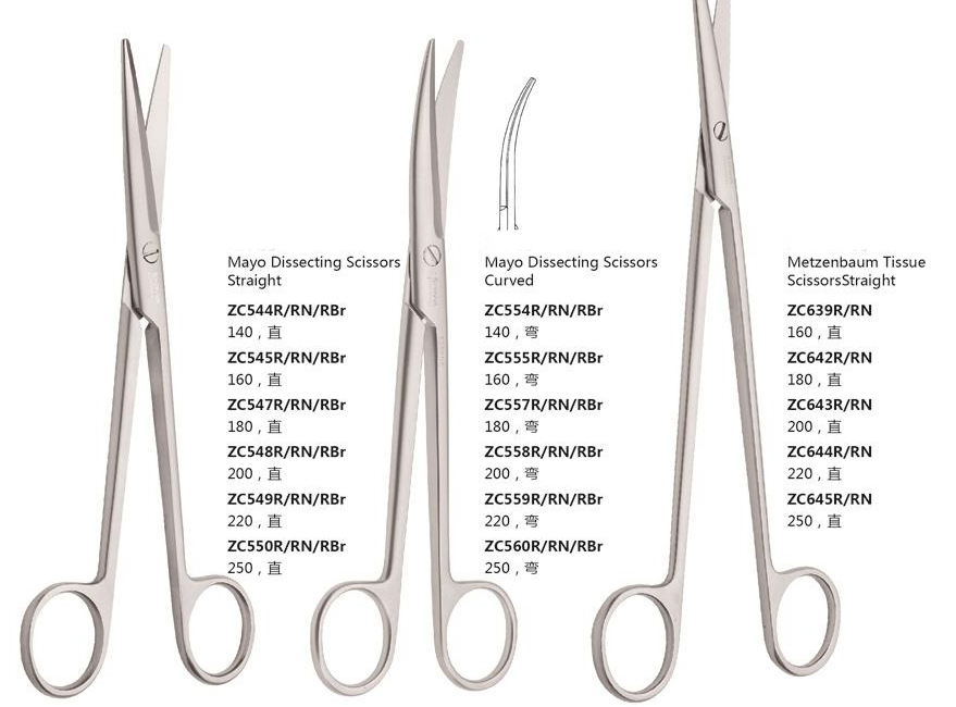 Mayo Dissecting Metzenbaum Scissors,Standard Instrument