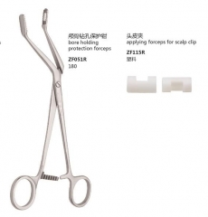 bore holding protection forceps